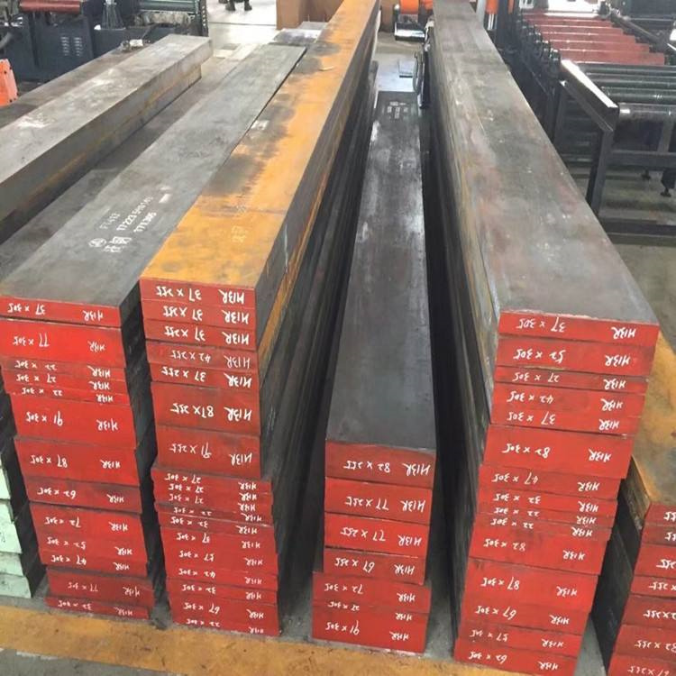 H13热作模具钢  